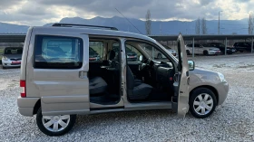 Citroen Berlingo 1.6HDI/90кс/Мultispace/НОВ ВНОС ОТ ИТАЛИЯ - 2800 € / 5476.32 лв. - 46039962 5 | Car24.bg Citroen Berlingo 1.6HDI/90кс/Мultispace/НОВ ВНОС ОТ ИТАЛИЯ - 2800 € / 5476.32 лв. - 46039962 5