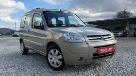 Citroen Berlingo 1.6HDI/90кс/Мultispace/НОВ ВНОС ОТ ИТАЛИЯ - Car24.bg Citroen Berlingo 1.6HDI/90кс/Мultispace/НОВ ВНОС ОТ ИТАЛИЯ
