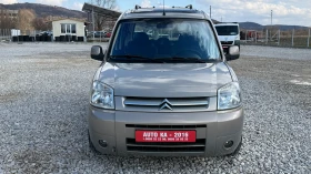 Citroen Berlingo 1.6HDI/90кс/Мultispace/НОВ ВНОС ОТ ИТАЛИЯ - 2800 € / 5476.32 лв. - 46039962 2 | Car24.bg Citroen Berlingo 1.6HDI/90кс/Мultispace/НОВ ВНОС ОТ ИТАЛИЯ - 2800 € / 5476.32 лв. - 46039962 2