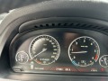 BMW 5 Gran Turismo 530XD-M Paket - [17] 