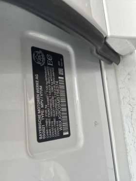 BMW X1 XDRIVE28I CARFAX АВТО КРЕДИТ - 36600 лв. / 18713.28 € - 91077839 11 | Car24.bg BMW X1 XDRIVE28I CARFAX АВТО КРЕДИТ - 36600 лв. / 18713.28 € - 91077839 11