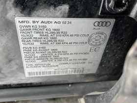 Audi SQ7 * 4.0 TFSI quattro * CARFAX * БЕЗ ПЪРВОНАЧАЛНА ВНО - 56750 € / 110993.35 лв. - 60811849 11 | Car24.bg Audi SQ7 * 4.0 TFSI quattro * CARFAX * БЕЗ ПЪРВОНАЧАЛНА ВНО - 56750 € / 110993.35 лв. - 60811849 11