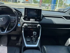 Toyota Rav4 * Hybrid XLE * CARFAX * ЦЕНА ДО БГ - 24250 € / 47428.88 лв. - 37453289 9 | Car24.bg Toyota Rav4 * Hybrid XLE * CARFAX * ЦЕНА ДО БГ - 24250 € / 47428.88 лв. - 37453289 9