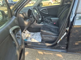 Toyota Rav4 2.2D-4D NAVI КОЖА ПОДГРЕВ КРУИЗ KEYLESS 6СКОРОСТИ | Auto.bg — изображение 8 Toyota Rav4 2.2D-4D NAVI КОЖА ПОДГРЕВ КРУИЗ KEYLESS 6СКОРОСТИ | Auto.bg — изображение 8