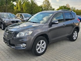 Toyota Rav4 2.2 D4D, 150к.с., 4х4, Facelift! | Auto.bg — изображение 6 Toyota Rav4 2.2 D4D, 150к.с., 4х4, Facelift! | Auto.bg — изображение 6