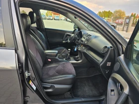 Toyota Rav4 2.2 D4D, 150к.с., 4х4, Facelift! | Auto.bg — изображение 12 Toyota Rav4 2.2 D4D, 150к.с., 4х4, Facelift! | Auto.bg — изображение 12