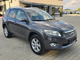Toyota Rav4 2.2 D4D, 150к.с., 4х4, Facelift! | Auto.bg — изображение 2 Toyota Rav4 2.2 D4D, 150к.с., 4х4, Facelift! | Auto.bg — изображение 2
