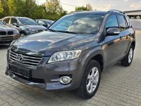 Toyota Rav4 2.2 D4D, 150к.с., 4х4, Facelift! | Auto.bg — изображение 7 Toyota Rav4 2.2 D4D, 150к.с., 4х4, Facelift! | Auto.bg — изображение 7