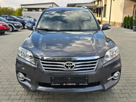 Toyota Rav4 2.2 D4D, 150к.с., 4х4, Facelift! | Auto.bg — изображение 8 Toyota Rav4 2.2 D4D, 150к.с., 4х4, Facelift! | Auto.bg — изображение 8