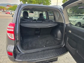 Toyota Rav4 2.2 D4D, 150к.с., 4х4, Facelift! | Auto.bg — изображение 16 Toyota Rav4 2.2 D4D, 150к.с., 4х4, Facelift! | Auto.bg — изображение 16