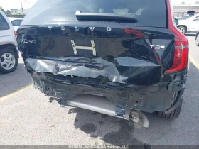 Volvo Xc90 * PLUS, T8 AWD, ELECTRIC/PETROL, DARK, 7 SEATS * C | Auto.bg — изображение 6 Volvo Xc90 * PLUS, T8 AWD, ELECTRIC/PETROL, DARK, 7 SEATS * C | Auto.bg — изображение 6
