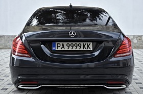 Mercedes-Benz S 350 LONG#TV# | Mobile.bg   5