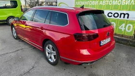 VW Passat R Line 2.0 TDI 4Motion - 54900 лв. / 28069.92 € - 74679983 6 | Car24.bg VW Passat R Line 2.0 TDI 4Motion - 54900 лв. / 28069.92 € - 74679983 6