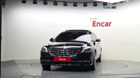 Mercedes-Benz S 560 L* 4MATIC* DISTRONIC* 360* ОБДУХВАНЕ* МАСАЖИ* HUD* | Auto.bg — изображение 2 Mercedes-Benz S 560 L* 4MATIC* DISTRONIC* 360* ОБДУХВАНЕ* МАСАЖИ* HUD* | Auto.bg — изображение 2