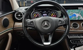 Mercedes-Benz E 300 4MATIC* 360 КАМЕРИ* ХЕД-ЪП* КРАЙНА ЦЕНА* | Auto.bg — изображение 12 Mercedes-Benz E 300 4MATIC* 360 КАМЕРИ* ХЕД-ЪП* КРАЙНА ЦЕНА* | Auto.bg — изображение 12