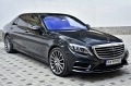 Mercedes-Benz S 350 LONG#TV#ГЕРМАНИЯ - [2] 