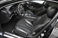Mercedes-Benz S 350 LONG#TV#ГЕРМАНИЯ - [8] 