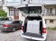 Обява за продажба на VW Caddy Maxi, 2.0 TDI, с рампа ~18 000 лв. - изображение 9