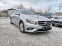 Обява за продажба на Mercedes-Benz A 180 180 CDI SPORT, ЕВРО-5В, НАВИГАЦИЯ ~21 000 лв. - изображение 2
