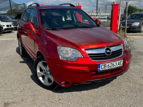 Opel Antara СОБСТВЕН ЛИЗИНГ!!! - Car24.bg Opel Antara СОБСТВЕН ЛИЗИНГ!!!