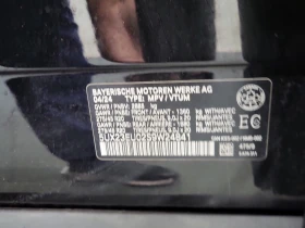 BMW X5 * АВТО КРЕДИТ* ЦЕНА ДО БГ * СЕРВИЗНА ИСТОРИЯ * - 99999 лв. / 51128.68 € - 51761459 17 | Car24.bg BMW X5 * АВТО КРЕДИТ* ЦЕНА ДО БГ * СЕРВИЗНА ИСТОРИЯ * - 99999 лв. / 51128.68 € - 51761459 17