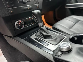 Mercedes-Benz GLK 280/Газов инж/ГАРАНЦИЯ 6 мес/Уникално запазен | Auto.bg — изображение 10 Mercedes-Benz GLK 280/Газов инж/ГАРАНЦИЯ 6 мес/Уникално запазен | Auto.bg — изображение 10