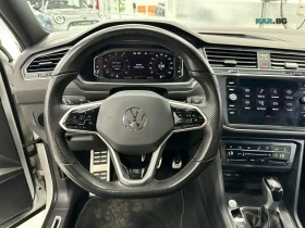 VW Tiguan R-Line Black 4Motion * АвтоКредит * (ЦЕНА ДО БГ) | Auto.bg — изображение 15 VW Tiguan R-Line Black 4Motion * АвтоКредит * (ЦЕНА ДО БГ) | Auto.bg — изображение 15