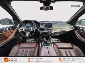 BMW X5 M40i* xDRIVE* ПАМЕТ* ПАНО* КАМЕРА* | Auto.bg — изображение 8 BMW X5 M40i* xDRIVE* ПАМЕТ* ПАНО* КАМЕРА* | Auto.bg — изображение 8
