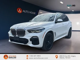 BMW X5 M40i* xDRIVE* ПАМЕТ* ПАНО* КАМЕРА*