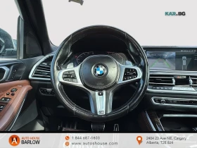 BMW X5 M40i* xDRIVE* ПАМЕТ* ПАНО* КАМЕРА* | Auto.bg — изображение 10 BMW X5 M40i* xDRIVE* ПАМЕТ* ПАНО* КАМЕРА* | Auto.bg — изображение 10