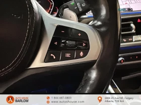 BMW X5 M40i* xDRIVE* ПАМЕТ* ПАНО* КАМЕРА* | Auto.bg — изображение 12 BMW X5 M40i* xDRIVE* ПАМЕТ* ПАНО* КАМЕРА* | Auto.bg — изображение 12