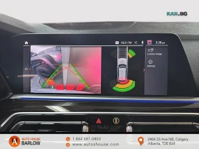 BMW X5 M40i* xDRIVE* ПАМЕТ* ПАНО* КАМЕРА* | Auto.bg — изображение 14 BMW X5 M40i* xDRIVE* ПАМЕТ* ПАНО* КАМЕРА* | Auto.bg — изображение 14