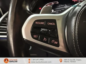 BMW X5 M40i* xDRIVE* ПАМЕТ* ПАНО* КАМЕРА* | Auto.bg — изображение 11 BMW X5 M40i* xDRIVE* ПАМЕТ* ПАНО* КАМЕРА* | Auto.bg — изображение 11