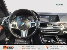 BMW X5 M40i* xDRIVE* ПАМЕТ* ПАНО* КАМЕРА* | Auto.bg — изображение 9 BMW X5 M40i* xDRIVE* ПАМЕТ* ПАНО* КАМЕРА* | Auto.bg — изображение 9