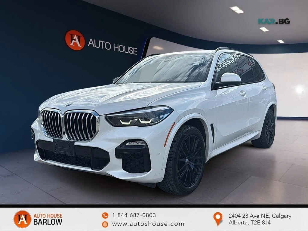 BMW X5 M40i* xDRIVE* ПАМЕТ* ПАНО* КАМЕРА* | Auto.bg — изображение 1 BMW X5 M40i* xDRIVE* ПАМЕТ* ПАНО* КАМЕРА* | Auto.bg — изображение 1