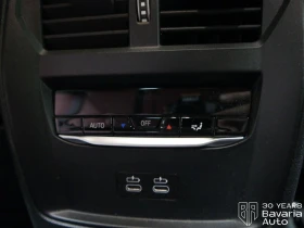 BMW i4 M50 xDrive - 113000 лв. / 57775.98 € - 69150766 13 | Car24.bg BMW i4 M50 xDrive - 113000 лв. / 57775.98 € - 69150766 13