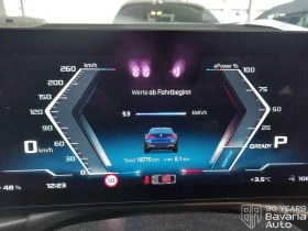 BMW i4 M50 xDrive - 113000 лв. / 57775.98 € - 69150766 10 | Car24.bg BMW i4 M50 xDrive - 113000 лв. / 57775.98 € - 69150766 10