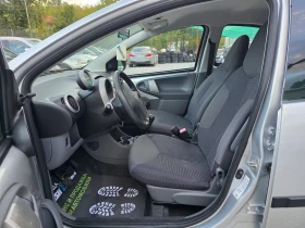 Peugeot 107 1.0i 68K.C. / КЛИМАТИК / 2007 ГОДИНА - 1850 € - 41405314 8 | Car24.bg Peugeot 107 1.0i 68K.C. / КЛИМАТИК / 2007 ГОДИНА - 1850 € - 41405314 8