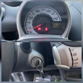 Peugeot 107 1.0i 68K.C. / КЛИМАТИК / 2007 ГОДИНА - 1850 € - 41405314 13 | Car24.bg Peugeot 107 1.0i 68K.C. / КЛИМАТИК / 2007 ГОДИНА - 1850 € - 41405314 13