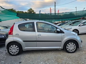 Peugeot 107 1.0i 68K.C. / КЛИМАТИК / 2007 ГОДИНА - 1850 € - 41405314 6 | Car24.bg Peugeot 107 1.0i 68K.C. / КЛИМАТИК / 2007 ГОДИНА - 1850 € - 41405314 6