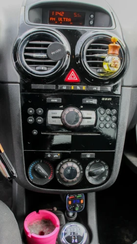 Opel Corsa Продавам Opel Corsa (2013 г.) Фабрична газ / Изк | Auto.bg — изображение 8 Opel Corsa Продавам Opel Corsa (2013 г.) Фабрична газ / Изк | Auto.bg — изображение 8