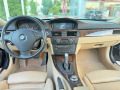 BMW 330 Swiss * Panorama - [9] 