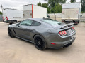 Ford Mustang GT Supercharget - [8] 