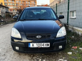 Kia Rio 1.5 CRDI - Car24.bg Kia Rio 1.5 CRDI