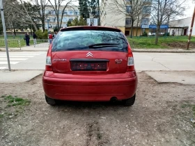 Citroen C3 1.4.i Безин | Auto.bg — изображение 6 Citroen C3 1.4.i Безин | Auto.bg — изображение 6