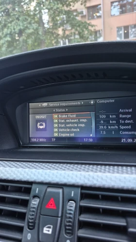BMW 530 undefined | Auto.bg — изображение 8 BMW 530 undefined | Auto.bg — изображение 8