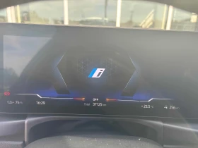 BMW i4 eDrive35 | CARFAX | БЕЗ ИНЦИДЕНТИ | Auto.bg — изображение 8 BMW i4 eDrive35 | CARFAX | БЕЗ ИНЦИДЕНТИ | Auto.bg — изображение 8
