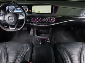 Mercedes-Benz S 63 AMG 4Matic - 31090 € - 87217816 7 | Car24.bg Mercedes-Benz S 63 AMG 4Matic - 31090 € - 87217816 7