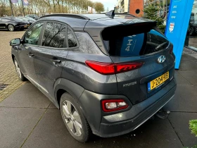 Hyundai Kona ТОП LUX, 64kw / SOH 100% / Термопомпа - 18200 € / 35596.11 лв. - 48320430 3 | Car24.bg Hyundai Kona ТОП LUX, 64kw / SOH 100% / Термопомпа - 18200 € / 35596.11 лв. - 48320430 3