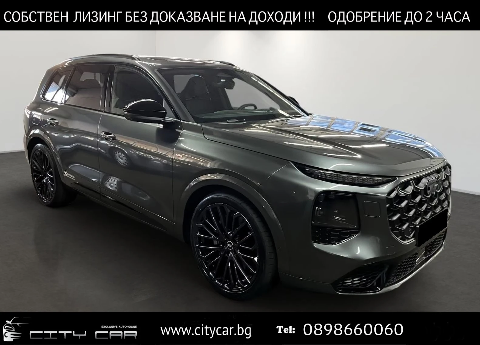 Audi Q7 S-LINE/ TECH PRO/ HUD/ MATRIX/ PANO/ 360/ 7 МЕСТЕН | Auto.bg — изображение 1 Audi Q7 S-LINE/ TECH PRO/ HUD/ MATRIX/ PANO/ 360/ 7 МЕСТЕН | Auto.bg — изображение 1